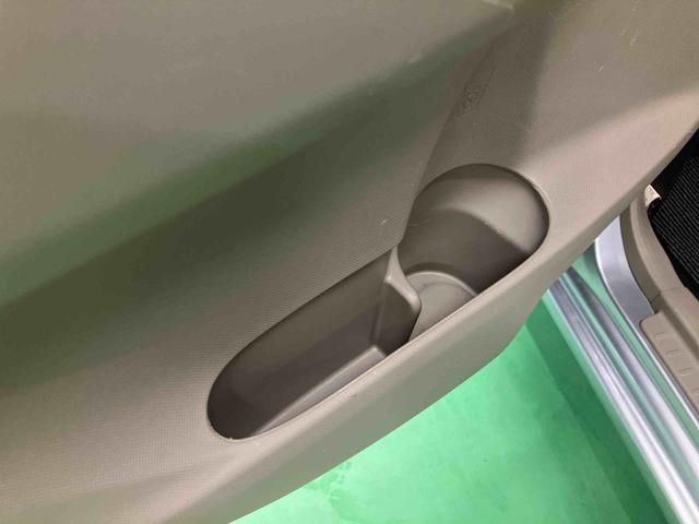 ムーヴL SA衝突被害軽減ブレーキ 横滑り防止装置 CD/AM・FMラジオ AUX接続 アイドリングストップ シートリフター チルトステアリング 足踏み式パーキングブレーキ キーレスエントリー 盗難防止アラーム(千葉県)の中古車