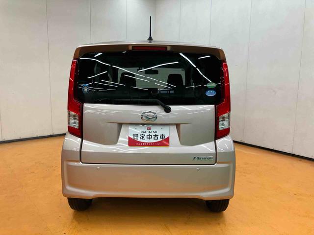 ムーヴX SAIIバックカメラ連動フルセグナビ USB接続 AUX接続 ブルートゥース対応 TVナビキット ETC フロントドライブレコーダー 衝突被害軽減ブレーキ 横滑り防止装置 プッシュエンジンスタート(千葉県)の中古車