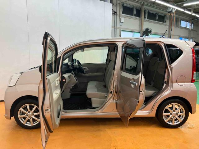 ムーヴX SAIIバックカメラ連動フルセグナビ USB接続 AUX接続 ブルートゥース対応 TVナビキット ETC フロントドライブレコーダー 衝突被害軽減ブレーキ 横滑り防止装置 プッシュエンジンスタート(千葉県)の中古車