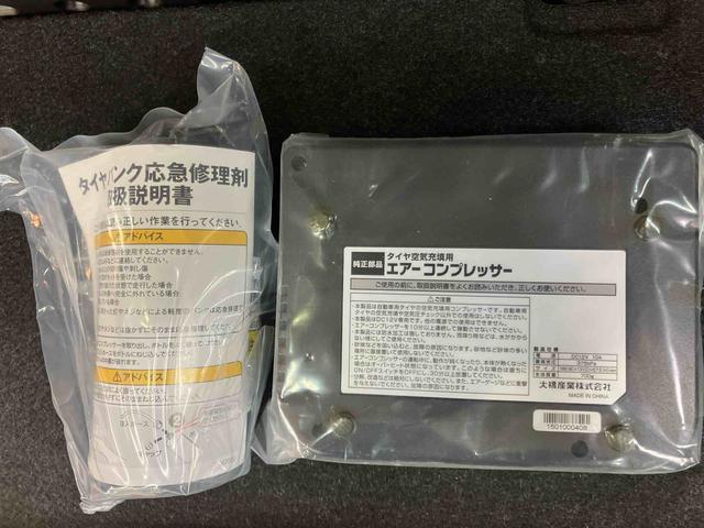 ムーヴX SAIIバックカメラ連動フルセグナビ USB接続 AUX接続 ブルートゥース対応 TVナビキット ETC フロントドライブレコーダー 衝突被害軽減ブレーキ 横滑り防止装置 プッシュエンジンスタート(千葉県)の中古車