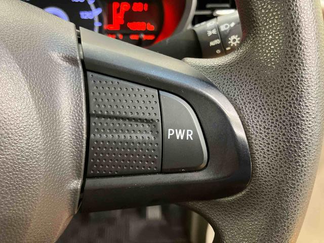 ムーヴX SAIIバックカメラ連動フルセグナビ USB接続 AUX接続 ブルートゥース対応 TVナビキット ETC フロントドライブレコーダー 衝突被害軽減ブレーキ 横滑り防止装置 プッシュエンジンスタート(千葉県)の中古車