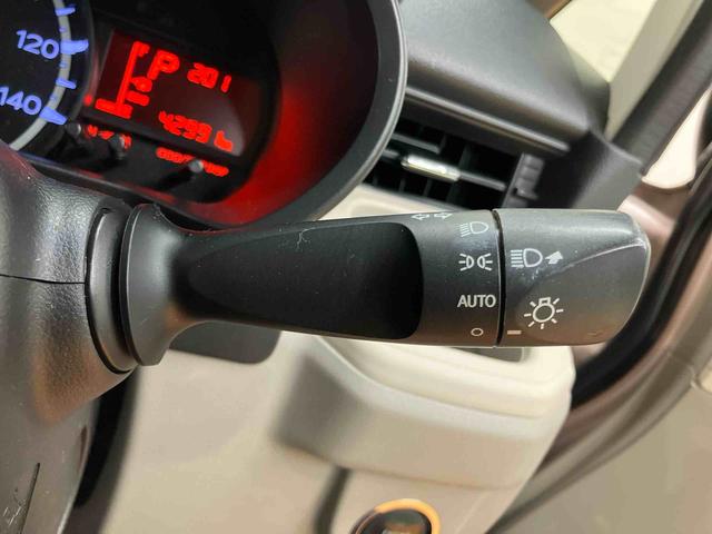 ムーヴX SAIIバックカメラ連動フルセグナビ USB接続 AUX接続 ブルートゥース対応 TVナビキット ETC フロントドライブレコーダー 衝突被害軽減ブレーキ 横滑り防止装置 プッシュエンジンスタート(千葉県)の中古車