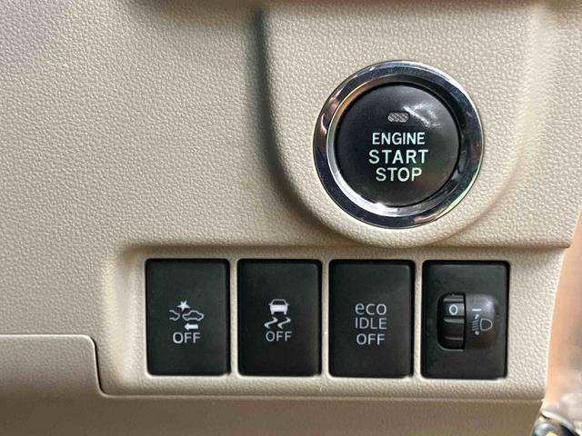 ムーヴX SAIIバックカメラ連動フルセグナビ USB接続 AUX接続 ブルートゥース対応 TVナビキット ETC フロントドライブレコーダー 衝突被害軽減ブレーキ 横滑り防止装置 プッシュエンジンスタート(千葉県)の中古車