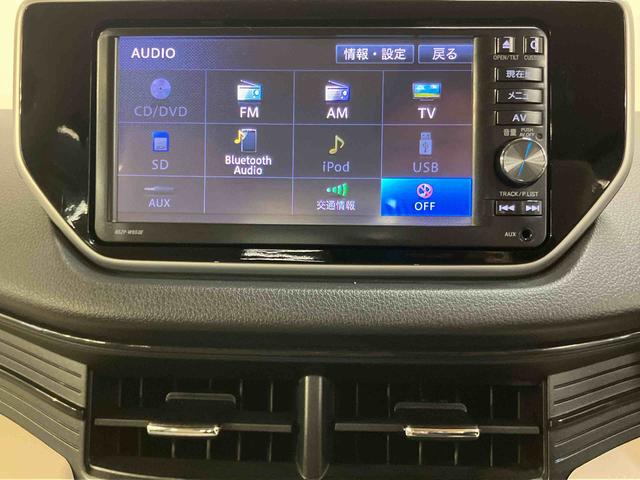 ムーヴX SAIIバックカメラ連動フルセグナビ USB接続 AUX接続 ブルートゥース対応 TVナビキット ETC フロントドライブレコーダー 衝突被害軽減ブレーキ 横滑り防止装置 プッシュエンジンスタート(千葉県)の中古車