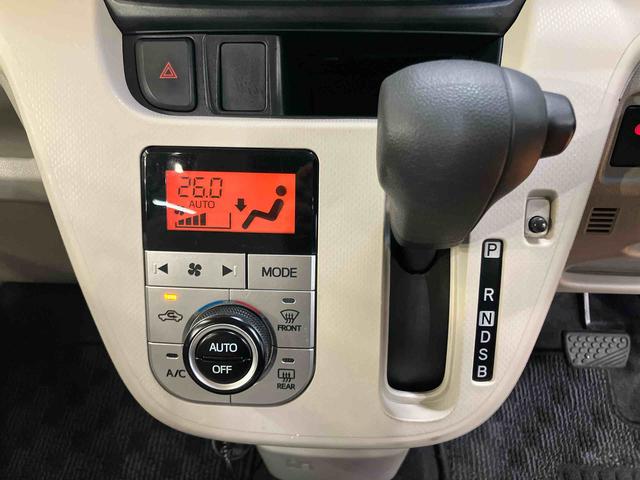 ムーヴX SAIIバックカメラ連動フルセグナビ USB接続 AUX接続 ブルートゥース対応 TVナビキット ETC フロントドライブレコーダー 衝突被害軽減ブレーキ 横滑り防止装置 プッシュエンジンスタート(千葉県)の中古車