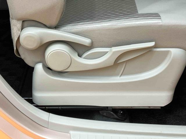 ムーヴX SAIIバックカメラ連動フルセグナビ USB接続 AUX接続 ブルートゥース対応 TVナビキット ETC フロントドライブレコーダー 衝突被害軽減ブレーキ 横滑り防止装置 プッシュエンジンスタート(千葉県)の中古車