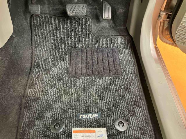 ムーヴX SAIIバックカメラ連動フルセグナビ USB接続 AUX接続 ブルートゥース対応 TVナビキット ETC フロントドライブレコーダー 衝突被害軽減ブレーキ 横滑り防止装置 プッシュエンジンスタート(千葉県)の中古車