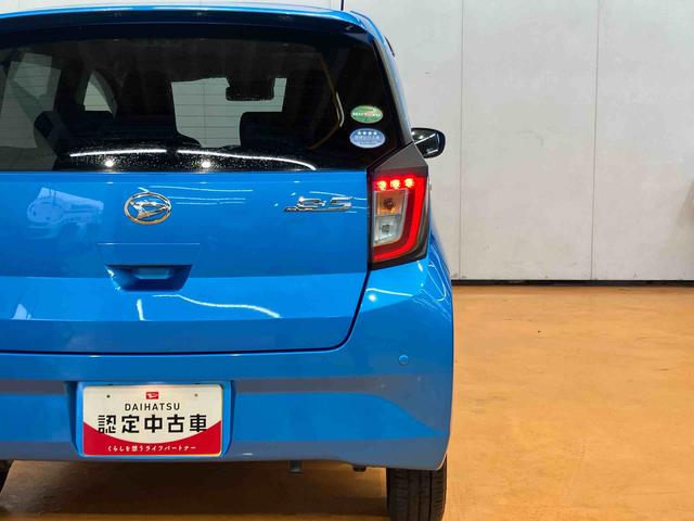 ミライースX SAIIICDラジオチューナー USB接続 AUX接続 衝突被害軽減ブレーキ 横滑り防止装置 アイドリングストップ 前後コーナーセンサー オートハイビーム バニティーミラー付き左右サンバイザー(千葉県)の中古車