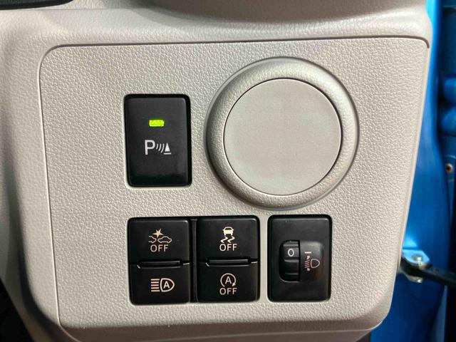 ミライースX SAIIICDラジオチューナー USB接続 AUX接続 衝突被害軽減ブレーキ 横滑り防止装置 アイドリングストップ 前後コーナーセンサー オートハイビーム バニティーミラー付き左右サンバイザー(千葉県)の中古車