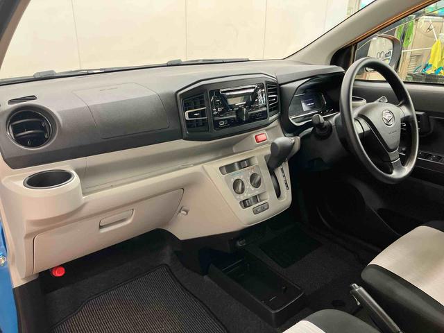 ミライースX SAIIICDラジオチューナー USB接続 AUX接続 衝突被害軽減ブレーキ 横滑り防止装置 アイドリングストップ 前後コーナーセンサー オートハイビーム バニティーミラー付き左右サンバイザー(千葉県)の中古車