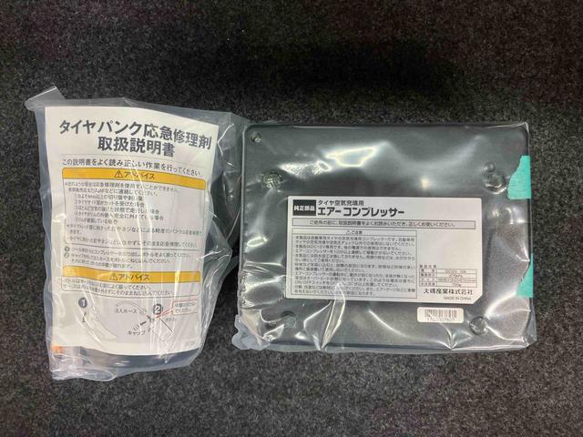 ミライースX SAIIICDラジオチューナー USB接続 AUX接続 衝突被害軽減ブレーキ 横滑り防止装置 アイドリングストップ 前後コーナーセンサー オートハイビーム バニティーミラー付き左右サンバイザー(千葉県)の中古車