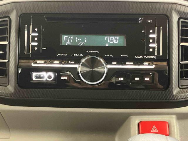 ミライースX SAIIICDラジオチューナー USB接続 AUX接続 衝突被害軽減ブレーキ 横滑り防止装置 アイドリングストップ 前後コーナーセンサー オートハイビーム バニティーミラー付き左右サンバイザー(千葉県)の中古車