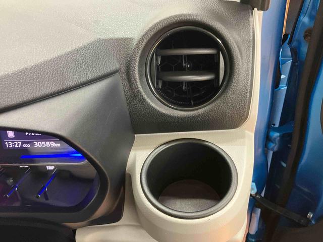 ミライースX SAIIICDラジオチューナー USB接続 AUX接続 衝突被害軽減ブレーキ 横滑り防止装置 アイドリングストップ 前後コーナーセンサー オートハイビーム バニティーミラー付き左右サンバイザー(千葉県)の中古車