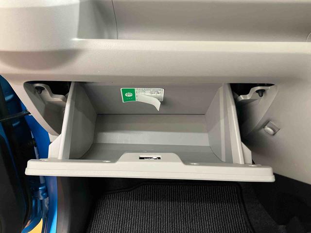 ミライースX SAIIICDラジオチューナー USB接続 AUX接続 衝突被害軽減ブレーキ 横滑り防止装置 アイドリングストップ 前後コーナーセンサー オートハイビーム バニティーミラー付き左右サンバイザー(千葉県)の中古車