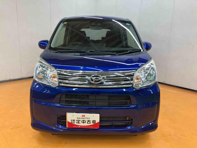 ムーヴXリミテッド SAIII衝突被害軽減ブレーキ 横滑り防止装置 アイドリングストップ オートライト オートハイビーム 運転席シートヒーター ETC チルトステアリング 運転席シートリフター 助手席シートバックポケット(千葉県)の中古車