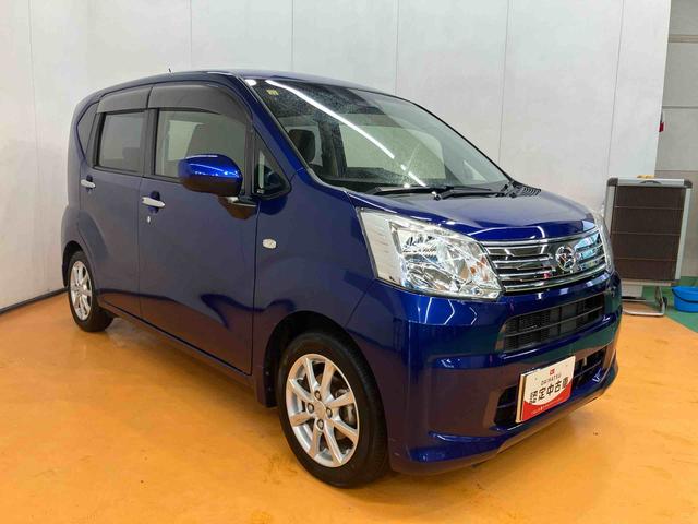 ムーヴXリミテッド SAIII衝突被害軽減ブレーキ 横滑り防止装置 アイドリングストップ オートライト オートハイビーム 運転席シートヒーター ETC チルトステアリング 運転席シートリフター 助手席シートバックポケット(千葉県)の中古車