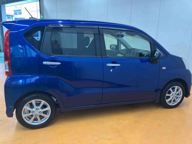 ムーヴXリミテッド SAIII衝突被害軽減ブレーキ 横滑り防止装置 アイドリングストップ オートライト オートハイビーム 運転席シートヒーター ETC チルトステアリング 運転席シートリフター 助手席シートバックポケット(千葉県)の中古車