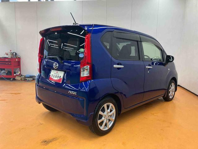 ムーヴXリミテッド SAIII衝突被害軽減ブレーキ 横滑り防止装置 アイドリングストップ オートライト オートハイビーム 運転席シートヒーター ETC チルトステアリング 運転席シートリフター 助手席シートバックポケット(千葉県)の中古車