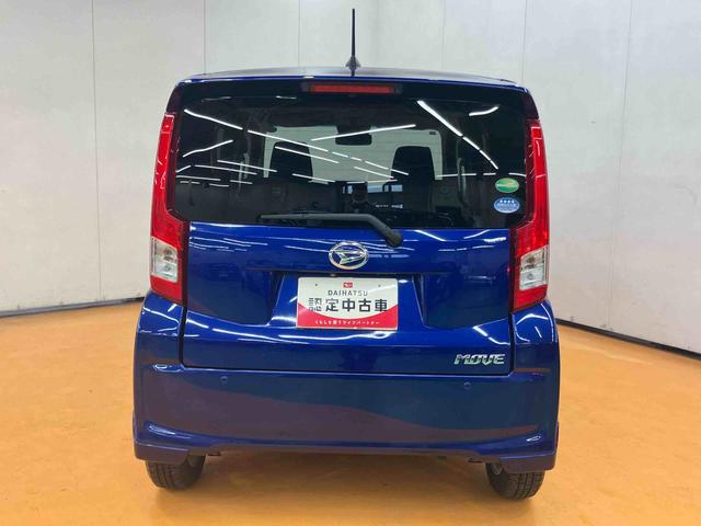 ムーヴXリミテッド SAIII衝突被害軽減ブレーキ 横滑り防止装置 アイドリングストップ オートライト オートハイビーム 運転席シートヒーター ETC チルトステアリング 運転席シートリフター 助手席シートバックポケット(千葉県)の中古車