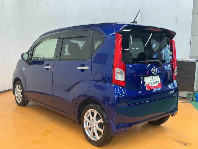 ムーヴXリミテッド SAIII衝突被害軽減ブレーキ 横滑り防止装置 アイドリングストップ オートライト オートハイビーム 運転席シートヒーター ETC チルトステアリング 運転席シートリフター 助手席シートバックポケット(千葉県)の中古車