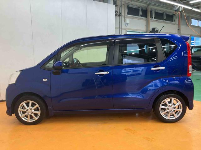 ムーヴXリミテッド SAIII衝突被害軽減ブレーキ 横滑り防止装置 アイドリングストップ オートライト オートハイビーム 運転席シートヒーター ETC チルトステアリング 運転席シートリフター 助手席シートバックポケット(千葉県)の中古車