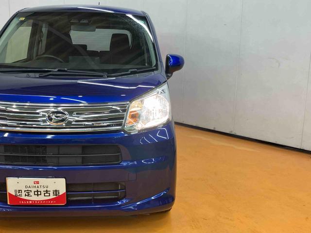 ムーヴXリミテッド SAIII衝突被害軽減ブレーキ 横滑り防止装置 アイドリングストップ オートライト オートハイビーム 運転席シートヒーター ETC チルトステアリング 運転席シートリフター 助手席シートバックポケット(千葉県)の中古車