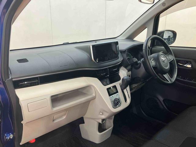 ムーヴＸリミテッド　ＳＡIII衝突被害軽減ブレーキ　横滑り防止装置　アイドリングストップ　オートライト　オートハイビーム　運転席シートヒーター　ＥＴＣ　チルトステアリング　運転席シートリフター　助手席シートバックポケット（千葉県）の中古車