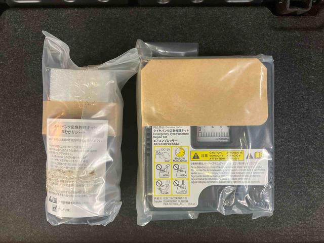 ムーヴＸリミテッド　ＳＡIII衝突被害軽減ブレーキ　横滑り防止装置　アイドリングストップ　オートライト　オートハイビーム　運転席シートヒーター　ＥＴＣ　チルトステアリング　運転席シートリフター　助手席シートバックポケット（千葉県）の中古車