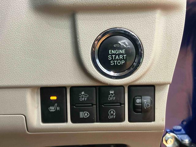 ムーヴＸリミテッド　ＳＡIII衝突被害軽減ブレーキ　横滑り防止装置　アイドリングストップ　オートライト　オートハイビーム　運転席シートヒーター　ＥＴＣ　チルトステアリング　運転席シートリフター　助手席シートバックポケット（千葉県）の中古車