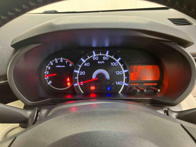 ムーヴＸリミテッド　ＳＡIII衝突被害軽減ブレーキ　横滑り防止装置　アイドリングストップ　オートライト　オートハイビーム　運転席シートヒーター　ＥＴＣ　チルトステアリング　運転席シートリフター　助手席シートバックポケット（千葉県）の中古車