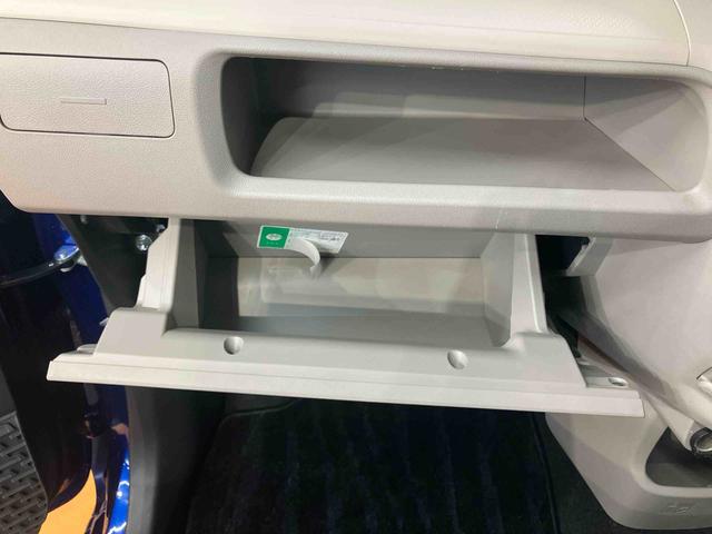 ムーヴＸリミテッド　ＳＡIII衝突被害軽減ブレーキ　横滑り防止装置　アイドリングストップ　オートライト　オートハイビーム　運転席シートヒーター　ＥＴＣ　チルトステアリング　運転席シートリフター　助手席シートバックポケット（千葉県）の中古車