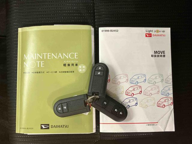 ムーヴＸリミテッド　ＳＡIII衝突被害軽減ブレーキ　横滑り防止装置　アイドリングストップ　オートライト　オートハイビーム　運転席シートヒーター　ＥＴＣ　チルトステアリング　運転席シートリフター　助手席シートバックポケット（千葉県）の中古車