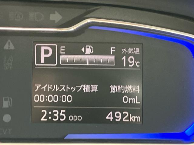 ミライースX SAIIILEDヘッドライト オートライト オートハイビーム スモークガラス デジタルメーター 電動格納ドアミラー 前後コーナーセンサー キーレスエントリー 盗難防止アラーム サイドレバー式駐車ブレーキ(千葉県)の中古車