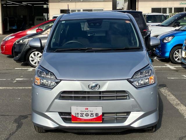ミライースX SAIIILEDヘッドライト オートライト オートハイビーム スモークガラス デジタルメーター 電動格納ドアミラー 前後コーナーセンサー キーレスエントリー 盗難防止アラーム サイドレバー式駐車ブレーキ(千葉県)の中古車
