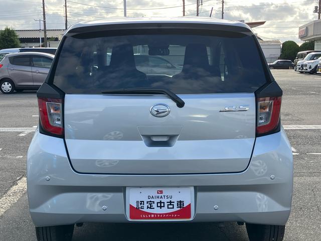 ミライースX SAIIILEDヘッドライト オートライト オートハイビーム スモークガラス デジタルメーター 電動格納ドアミラー 前後コーナーセンサー キーレスエントリー 盗難防止アラーム サイドレバー式駐車ブレーキ(千葉県)の中古車