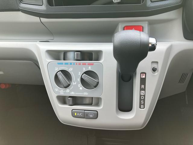 ミライースX SAIIILEDヘッドライト オートライト オートハイビーム スモークガラス デジタルメーター 電動格納ドアミラー 前後コーナーセンサー キーレスエントリー 盗難防止アラーム サイドレバー式駐車ブレーキ(千葉県)の中古車