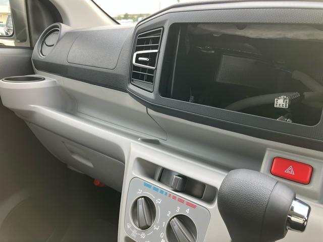 ミライースX SAIIILEDヘッドライト オートライト オートハイビーム スモークガラス デジタルメーター 電動格納ドアミラー 前後コーナーセンサー キーレスエントリー 盗難防止アラーム サイドレバー式駐車ブレーキ(千葉県)の中古車