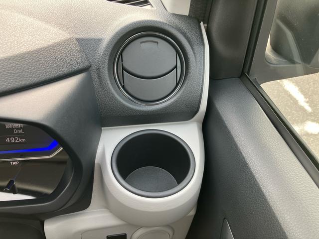 ミライースX SAIIILEDヘッドライト オートライト オートハイビーム スモークガラス デジタルメーター 電動格納ドアミラー 前後コーナーセンサー キーレスエントリー 盗難防止アラーム サイドレバー式駐車ブレーキ(千葉県)の中古車