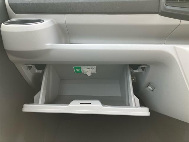 ミライースX SAIIILEDヘッドライト オートライト オートハイビーム スモークガラス デジタルメーター 電動格納ドアミラー 前後コーナーセンサー キーレスエントリー 盗難防止アラーム サイドレバー式駐車ブレーキ(千葉県)の中古車