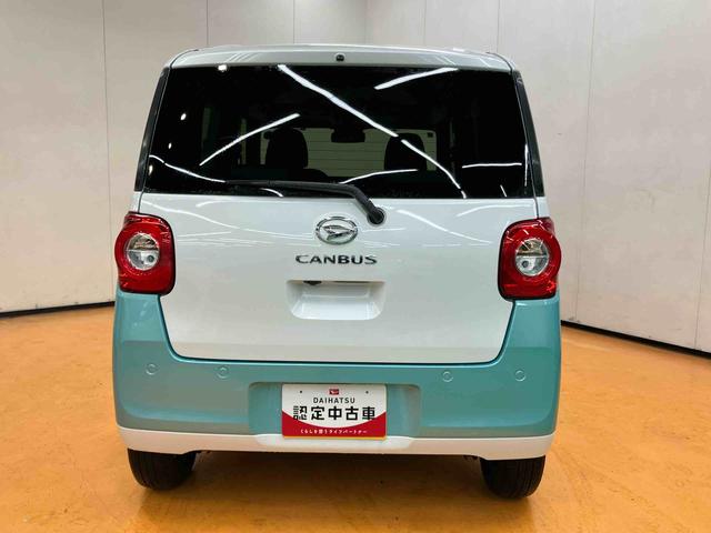 ムーヴキャンバスストライプスＧターボ衝突回避支援システム　横滑り防止装置　アダプティブクルーズコントロール　ホールド機能付き電動パーキングブレーキ　置きラクボックス　ホットカップホルダー　前席シートヒーター　前後コーナーセンサー（千葉県）の中古車