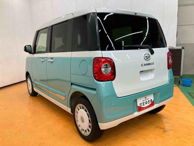 ムーヴキャンバスストライプスＧターボ衝突回避支援システム　横滑り防止装置　アダプティブクルーズコントロール　ホールド機能付き電動パーキングブレーキ　置きラクボックス　ホットカップホルダー　前席シートヒーター　前後コーナーセンサー（千葉県）の中古車