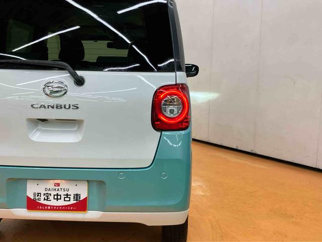 ムーヴキャンバスストライプスＧターボ衝突回避支援システム　横滑り防止装置　アダプティブクルーズコントロール　ホールド機能付き電動パーキングブレーキ　置きラクボックス　ホットカップホルダー　前席シートヒーター　前後コーナーセンサー（千葉県）の中古車