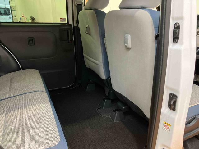 ムーヴキャンバスストライプスＧターボ衝突回避支援システム　横滑り防止装置　アダプティブクルーズコントロール　ホールド機能付き電動パーキングブレーキ　置きラクボックス　ホットカップホルダー　前席シートヒーター　前後コーナーセンサー（千葉県）の中古車