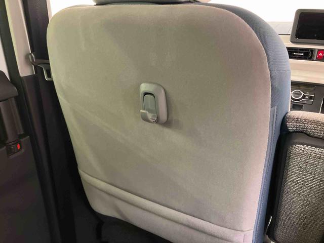 ムーヴキャンバスストライプスＧターボ衝突回避支援システム　横滑り防止装置　アダプティブクルーズコントロール　ホールド機能付き電動パーキングブレーキ　置きラクボックス　ホットカップホルダー　前席シートヒーター　前後コーナーセンサー（千葉県）の中古車