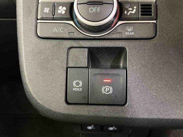 ムーヴキャンバスストライプスＧターボ衝突回避支援システム　横滑り防止装置　アダプティブクルーズコントロール　ホールド機能付き電動パーキングブレーキ　置きラクボックス　ホットカップホルダー　前席シートヒーター　前後コーナーセンサー（千葉県）の中古車