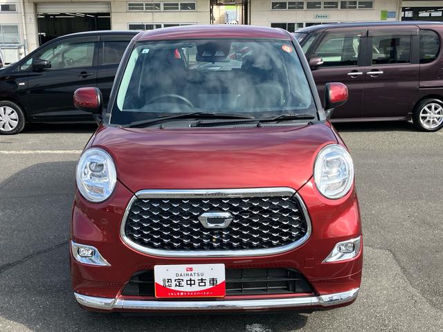 キャストスタイルG ターボ プライムコレクション SAIIIターボ 8型ナビ/TV/DVD/BT/USB Bカメラ 前後ドラレコ ETC LEDヘッドライト オートライト オートハイビーム シートヒーター キーフリー 盗難防止アラーム アルミホイール ステリモ(千葉県)の中古車