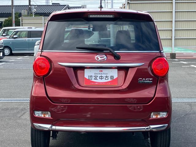 キャストスタイルG ターボ プライムコレクション SAIIIターボ 8型ナビ/TV/DVD/BT/USB Bカメラ 前後ドラレコ ETC LEDヘッドライト オートライト オートハイビーム シートヒーター キーフリー 盗難防止アラーム アルミホイール ステリモ(千葉県)の中古車