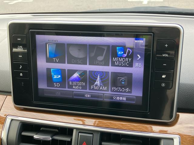 キャストスタイルG ターボ プライムコレクション SAIIIターボ 8型ナビ/TV/DVD/BT/USB Bカメラ 前後ドラレコ ETC LEDヘッドライト オートライト オートハイビーム シートヒーター キーフリー 盗難防止アラーム アルミホイール ステリモ(千葉県)の中古車