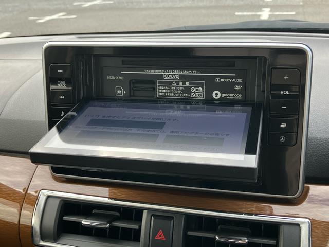 キャストスタイルG ターボ プライムコレクション SAIIIターボ 8型ナビ/TV/DVD/BT/USB Bカメラ 前後ドラレコ ETC LEDヘッドライト オートライト オートハイビーム シートヒーター キーフリー 盗難防止アラーム アルミホイール ステリモ(千葉県)の中古車