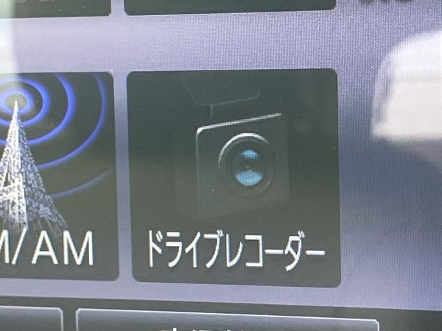 キャストスタイルG ターボ プライムコレクション SAIIIターボ 8型ナビ/TV/DVD/BT/USB Bカメラ 前後ドラレコ ETC LEDヘッドライト オートライト オートハイビーム シートヒーター キーフリー 盗難防止アラーム アルミホイール ステリモ(千葉県)の中古車